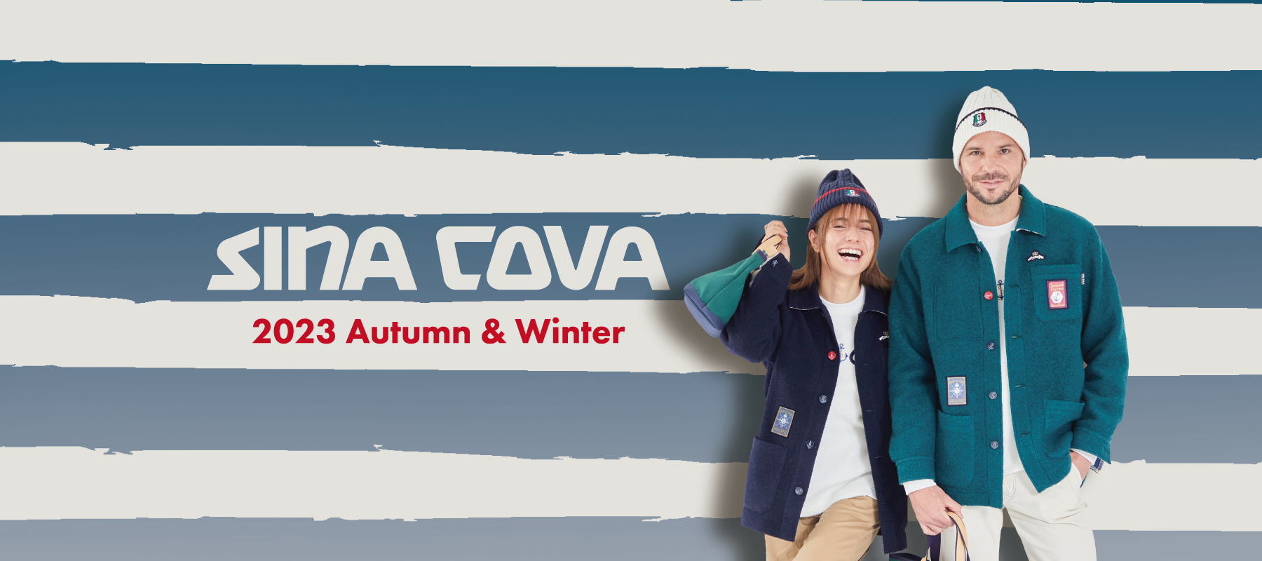 【第1弾】シナコバオンラインショップ 2023 Autumn&Winter 新作商品入荷!