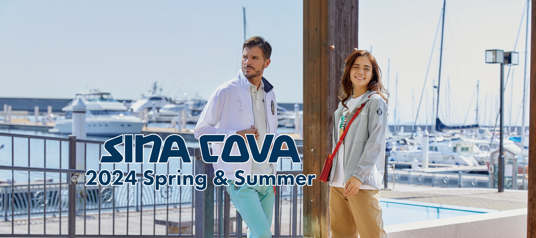 【第8弾】シナコバオンラインショップ 2024 Spring&Summer Collection 新作商品入荷!