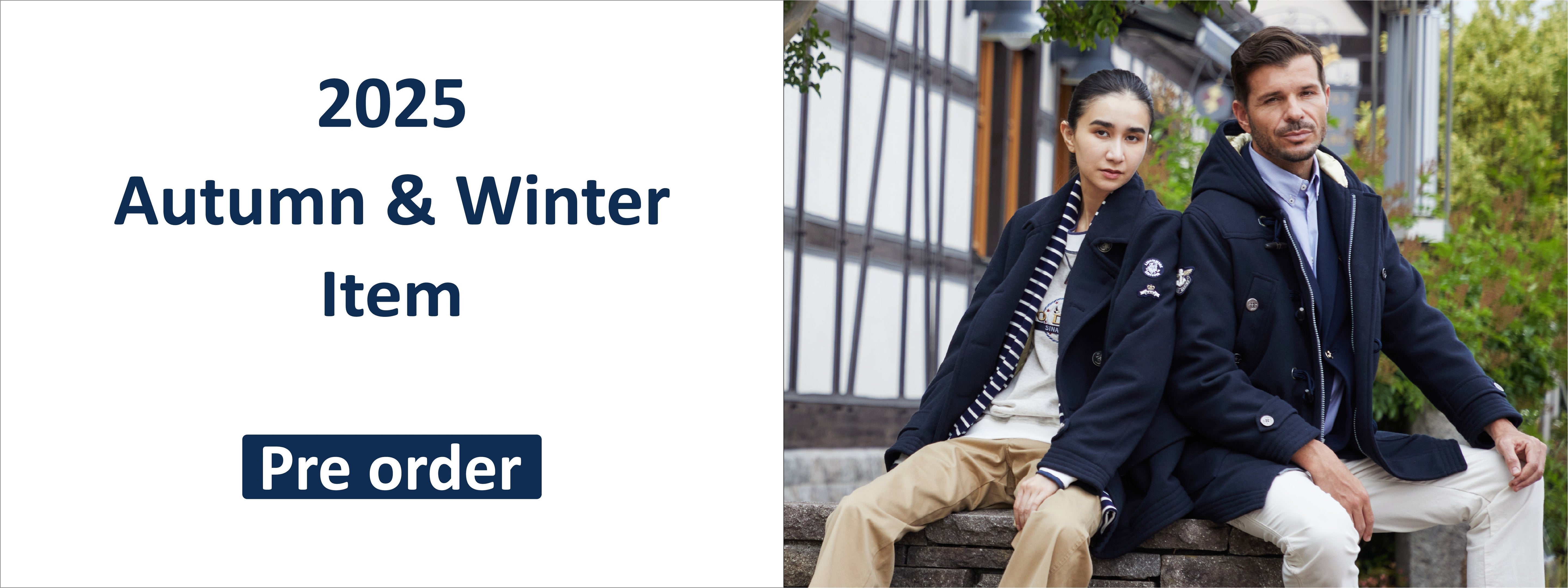 2025 Autumn & Winter カタログ掲載商品の予約受付スタート!