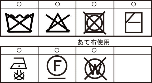 Zip-up sweater 25222020