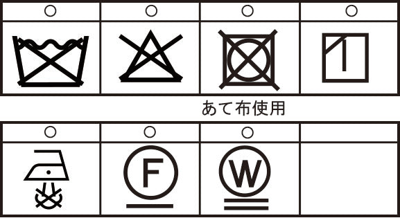 コーチジャケット 25233020