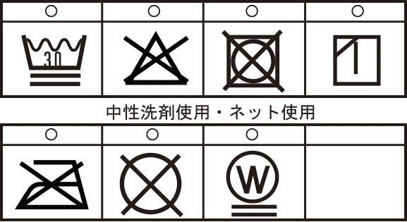 ハーフZIPトレーナー 25250030