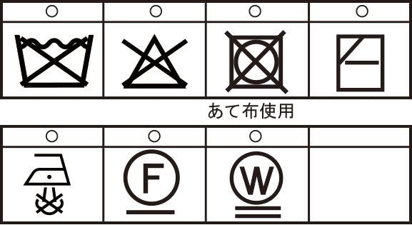 クルーネックセーター 25252020