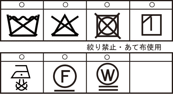 Windbreaker 26113060