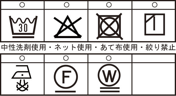 デニムシャツ 26124010