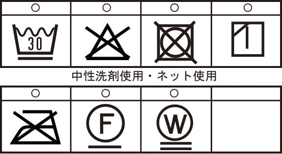 オフタートル長袖Tシャツ 26230010