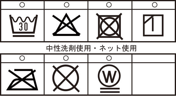 パーカー 26250050