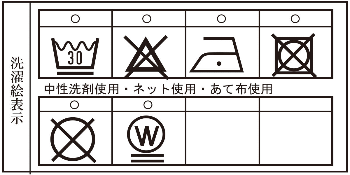 【アウトレット】シナコバ (SINA COVA) ワンタックパンツ 22225030