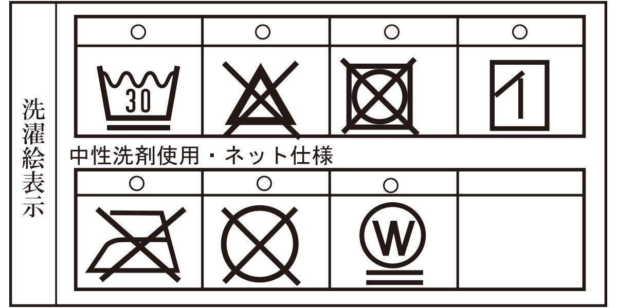 【アウトレット】シナコバ (SINA COVA) シャーリングパンツ 22255320