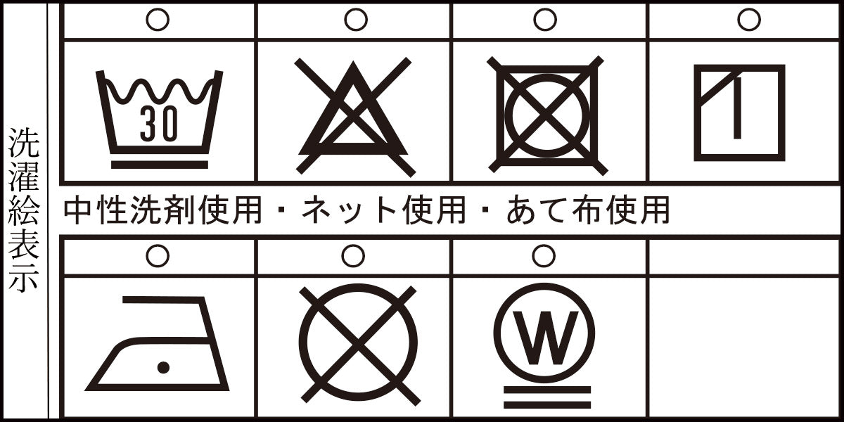 半袖ポロシャツ セオα 23110540