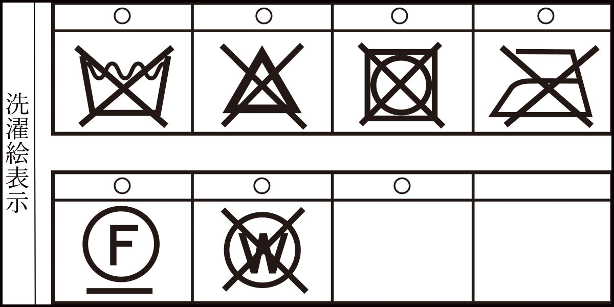 クルージングハーフコート パーカージャケット 高機能 23113010