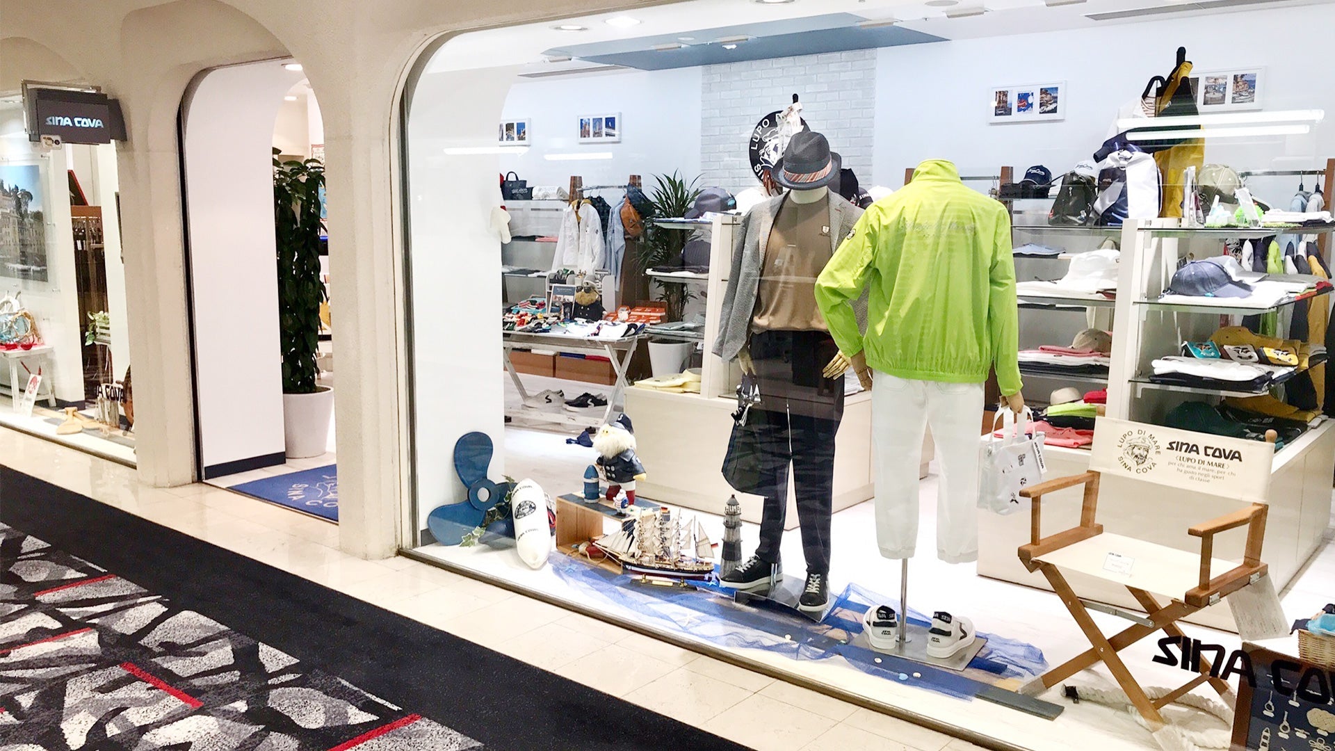 SINA COVA（シナコバ）ニューオータニ東京店