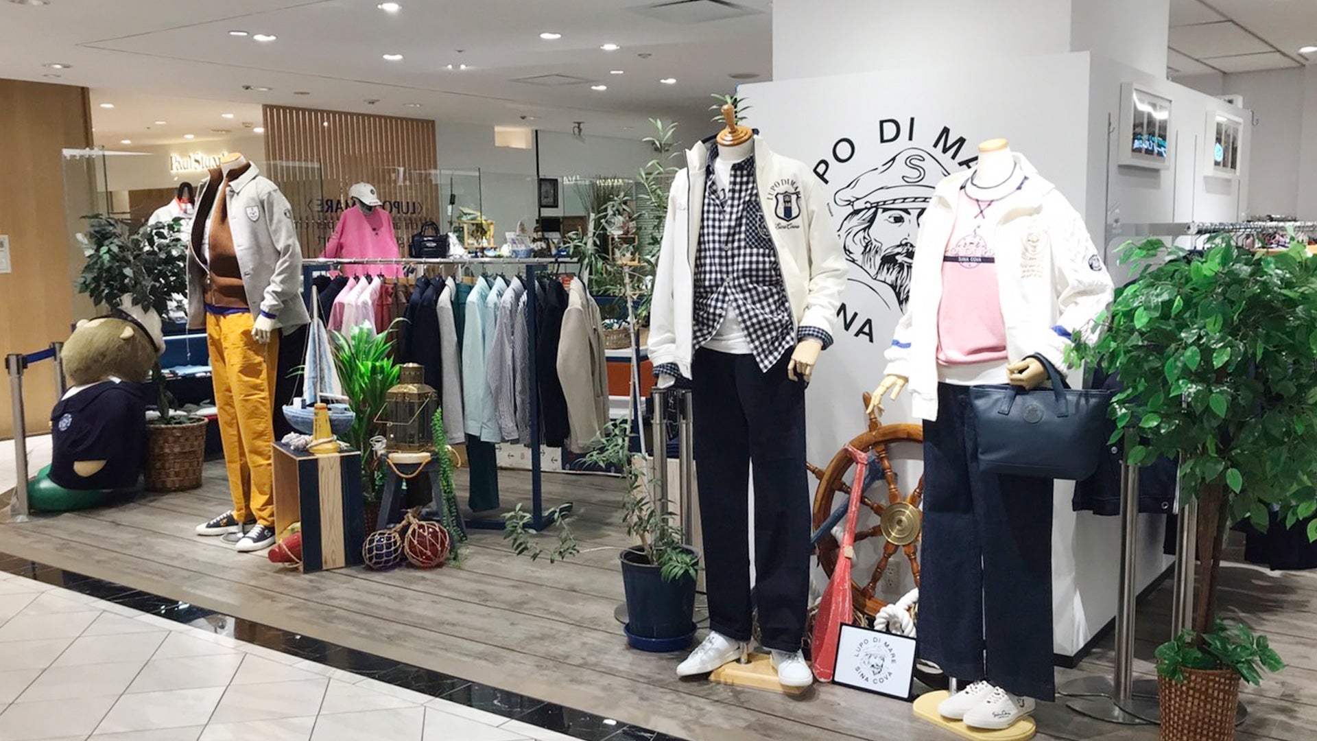 SINA COVA（シナコバ）ホテル日航大阪店