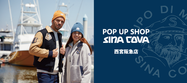 【西宮阪急 POPUP SHOP 第2弾】期間限定ショップがオープンいたします✨