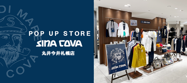 【ポップアップストア紹介】SINACOVA POPUPストア 丸井今井札幌店