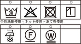 【公式】シナコバ （SINA COVA）クルーネックプルオーバー 10000110
