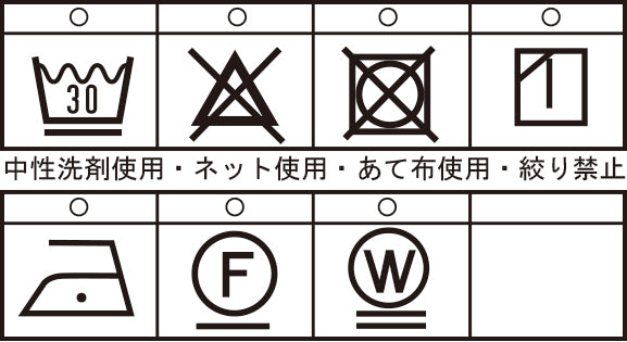 【公式】シナコバ （SINA COVA） 長袖 ボタンダウンシャツ 23224020