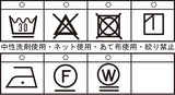 【公式】シナコバ （SINA COVA） キングサイズ クレイジーチェック柄 長袖 ボタンダウンシャツ 23224046