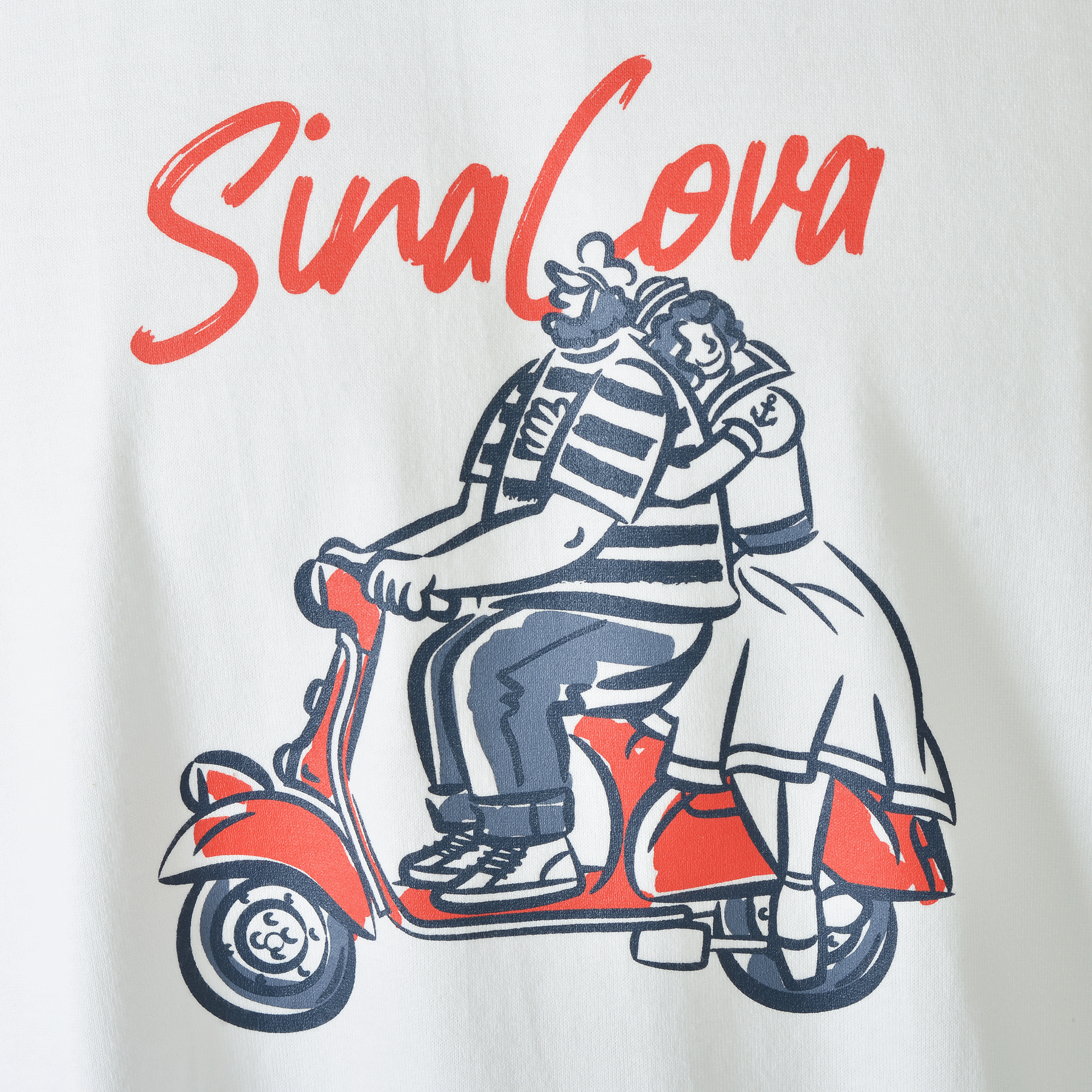 King size short sleeve T-shirt 26120586