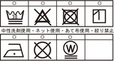 【公式】シナコバ （SINA COVA）オープンカラー半袖シャツ 25134510