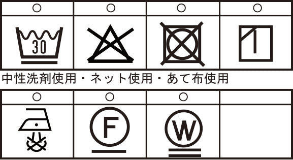 Long-sleeved T-shirt 26110030