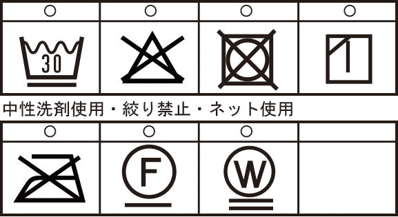 半袖レギュラーカラーシャツ 26124520