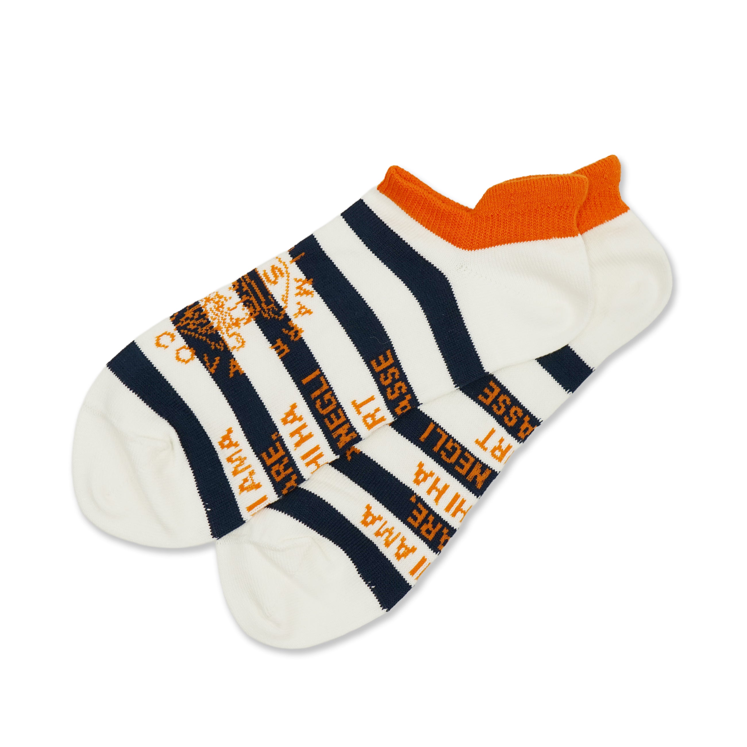 Sneaker socks (25cm-27cm) 26177470