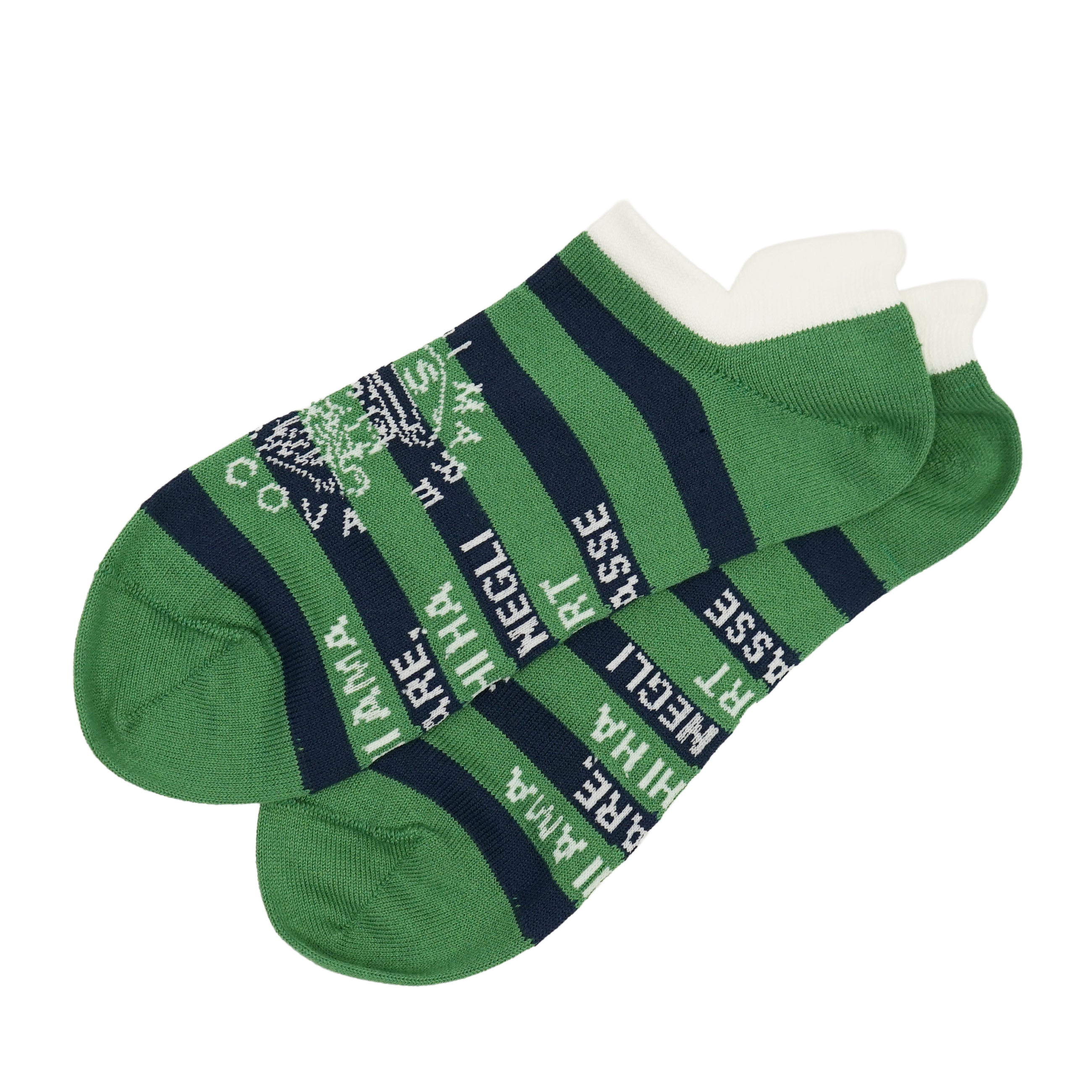 Sneaker socks (25cm-27cm) 26177470