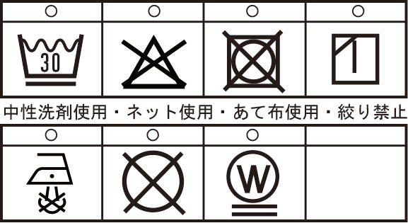 長袖ボタンダウンシャツ 26214020