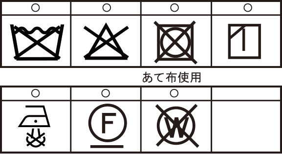 キルトブルゾン 26233080
