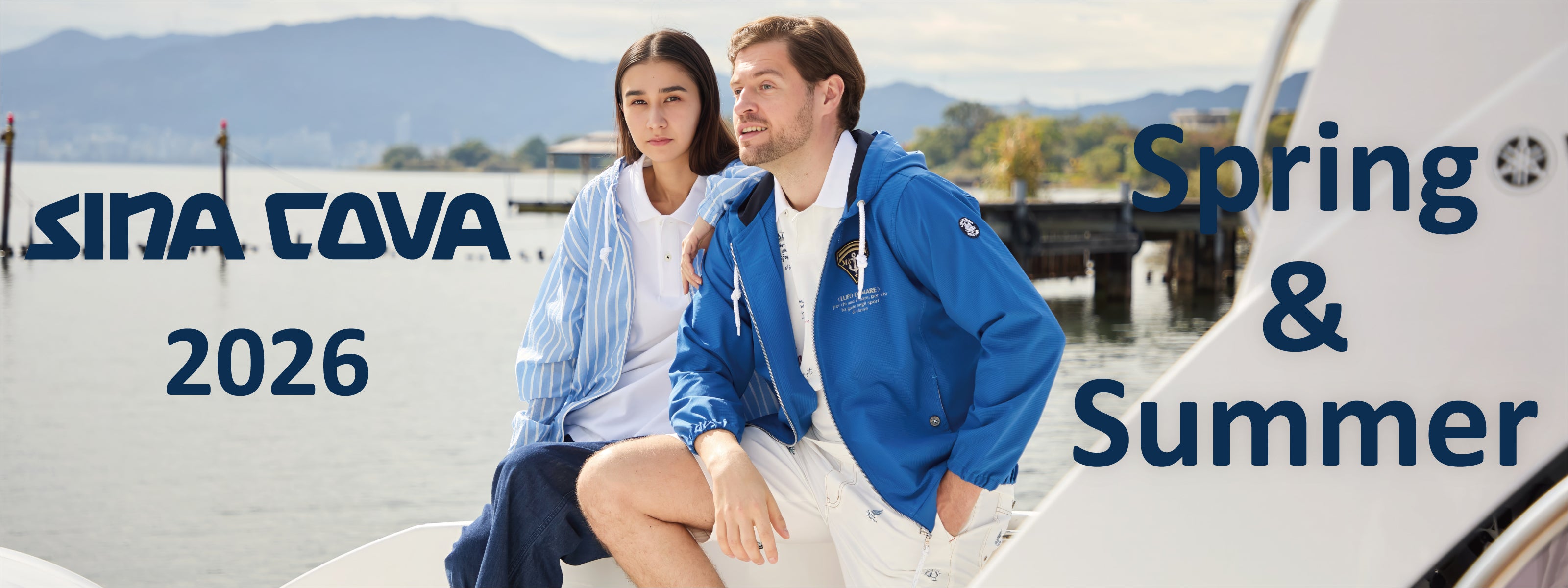 SINACOVA Online Shop