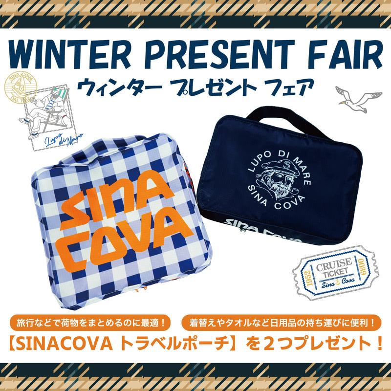 [2024 Winter Gift Fair] Novelty travel pouch (not for sale)