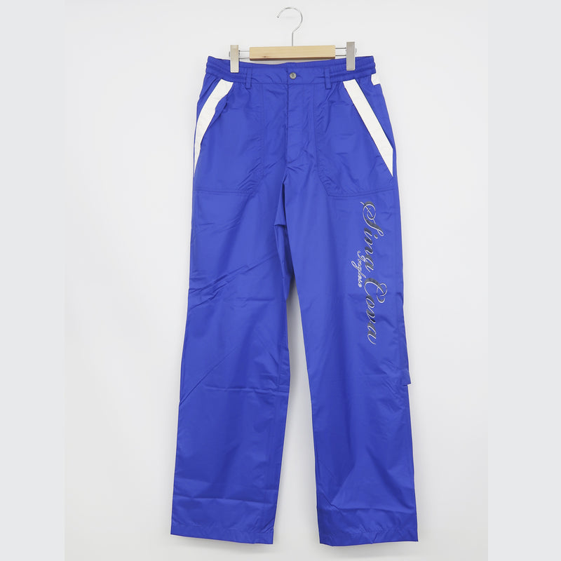 Rain pants 17155310