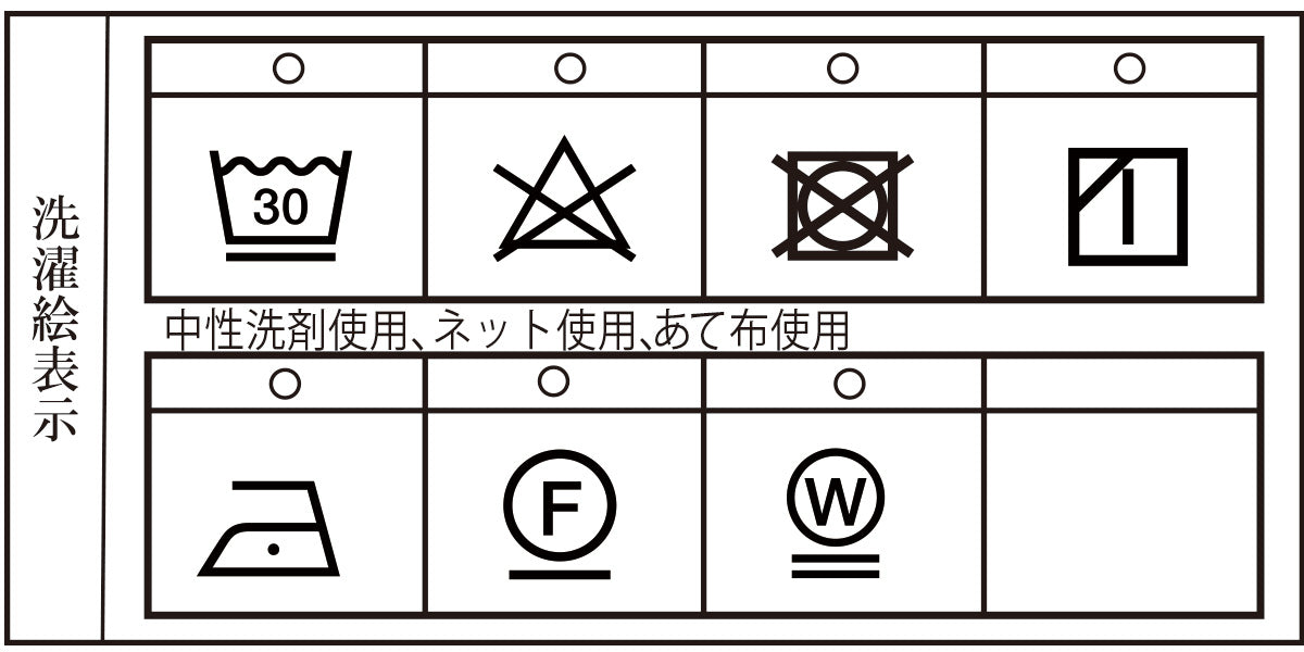 SINA COVA ZIPUP Pullover 22220050